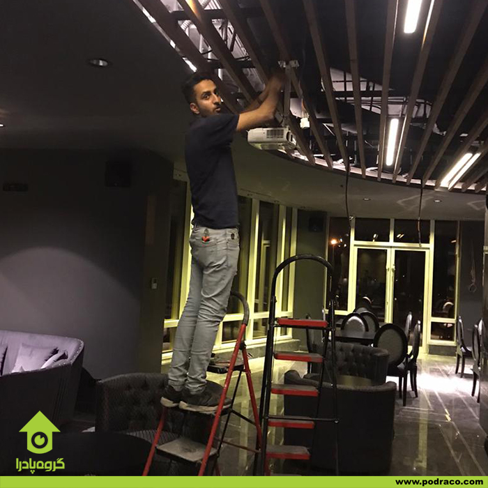 هوشمندسازی ساختمان